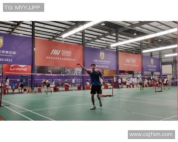 聚焦羽毛球：探讨成都羽毛球队的意识形态与团队精神建设